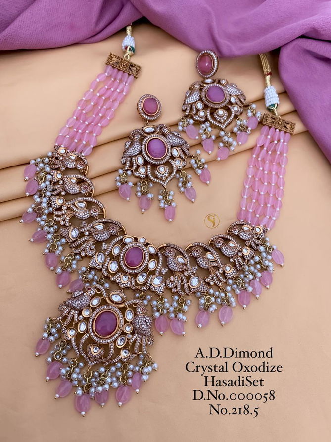 2185 AD Designer Crystal Oxodize Hasadi Set Wholesale Shop In Surat
